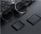 Application of Sapphire High Strength Glass in Window Components